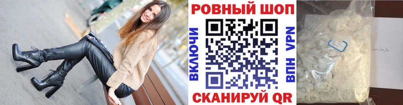 Цена Абинск Гашиш Марихуана Кокаин БУТИРАТ kraken как зайти Меф