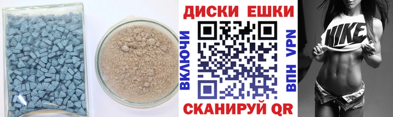 закладка  Абинск  ЭКСТАЗИ бентли 