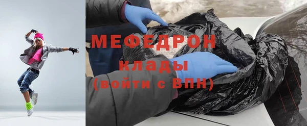 2c-b Абинск