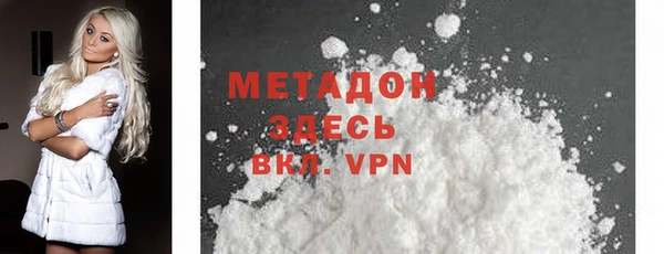 стаф Покров