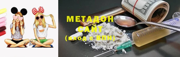 a pvp Абдулино