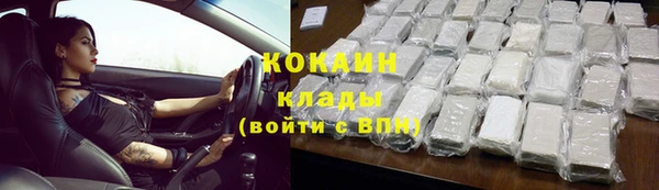 a pvp Абдулино