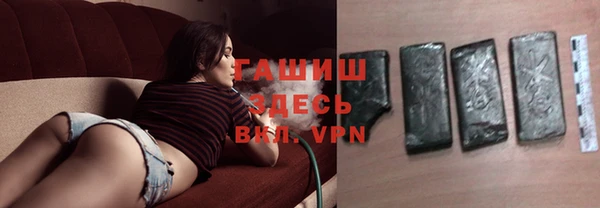 a pvp Абдулино