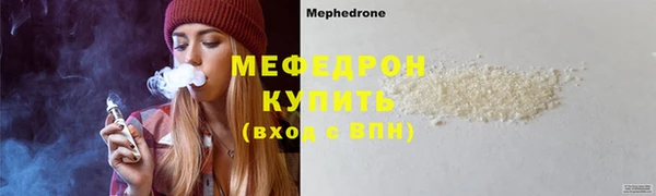 a pvp Абдулино