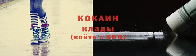 a pvp Абдулино