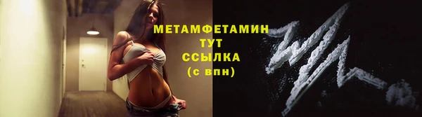a pvp Абдулино
