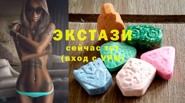 2c-b Абинск