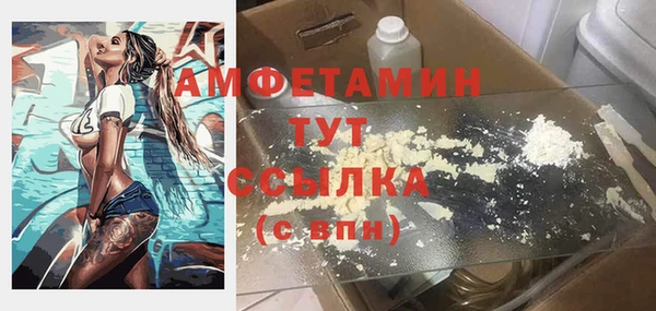 таблы Покачи