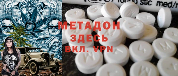 2c-b Абинск