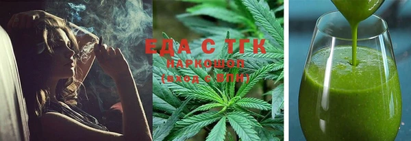 2c-b Абинск